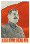 VARIOUS DESIGNERS. [STALIN.] Group of 5 posters. Circa 1950s. Sizes vary.